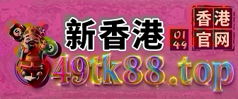 网址